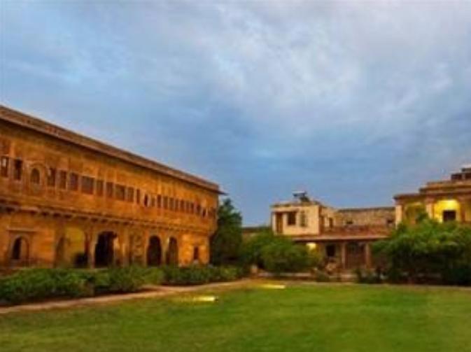 Chandelao Garh المظهر الخارجي الصورة